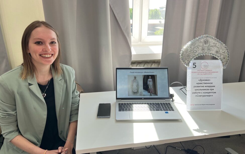 Поздравляем Марию Шмелькову с&nbsp;победой