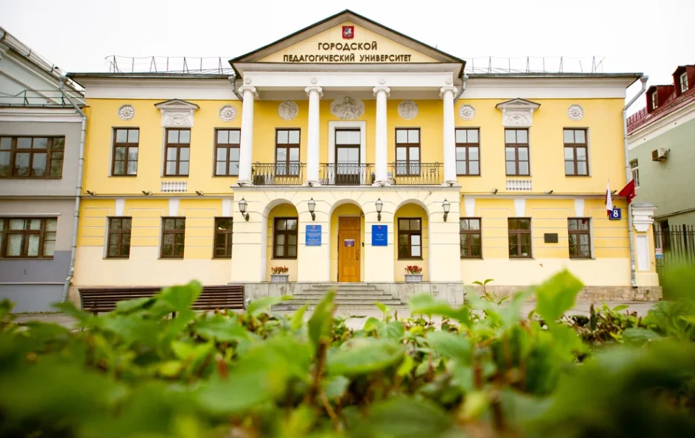 Преподаватели-ветераны представили проект о представительском корпусе МГПУ