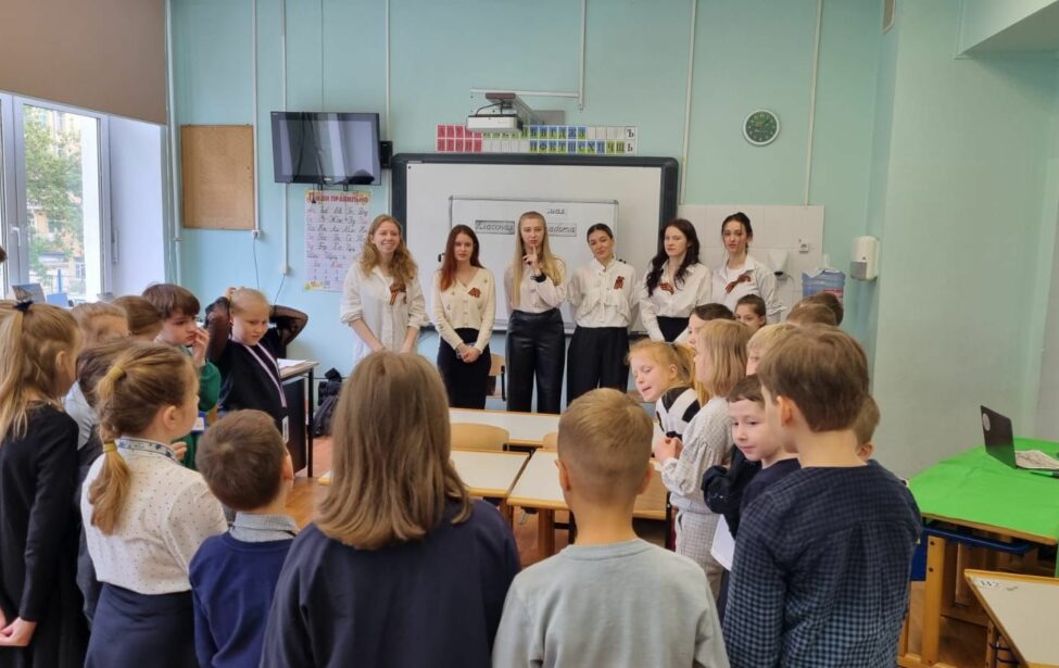 Военно-патриотические мероприятия на&nbsp;базе школы №&thinsp;1501