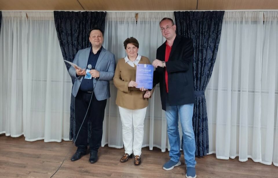 Преподаватели ИИЯ выступили на&nbsp;международной конференции