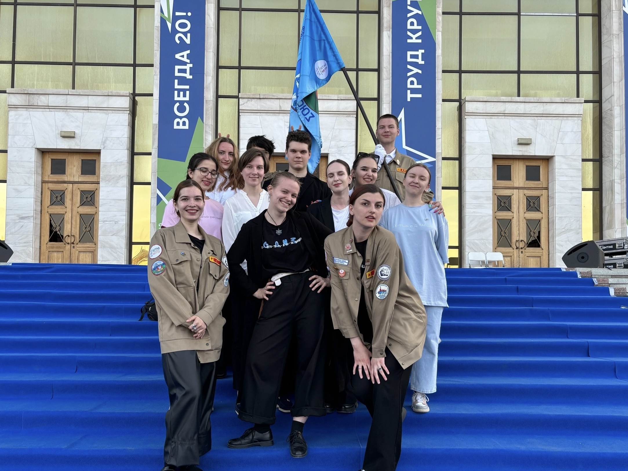 image-27-05-24-03-33