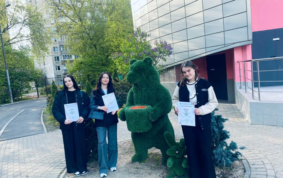 «О подвигах, о доблести, о славе…»!