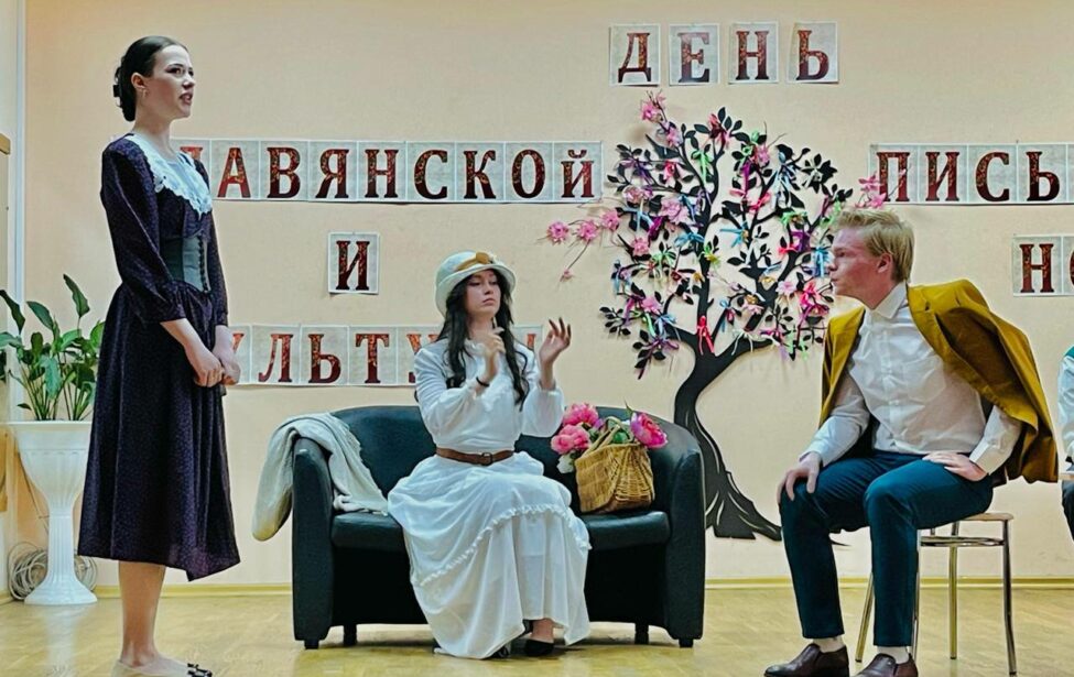 В гуманитарно-правовом колледже прошел концерт, посвященный Слову