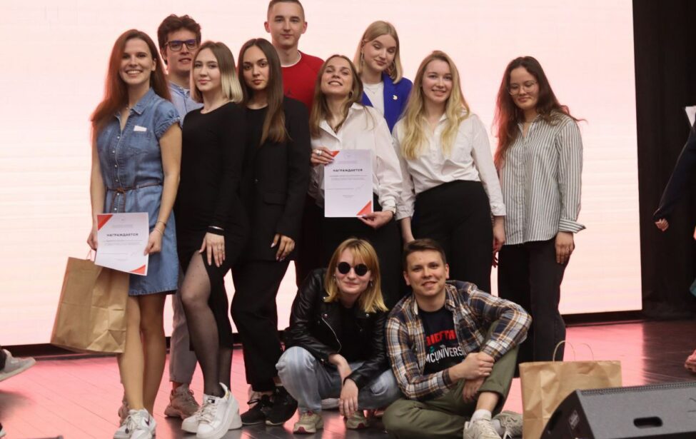 Определились победители и призеры конкурса молодежных медиа «На старт!»