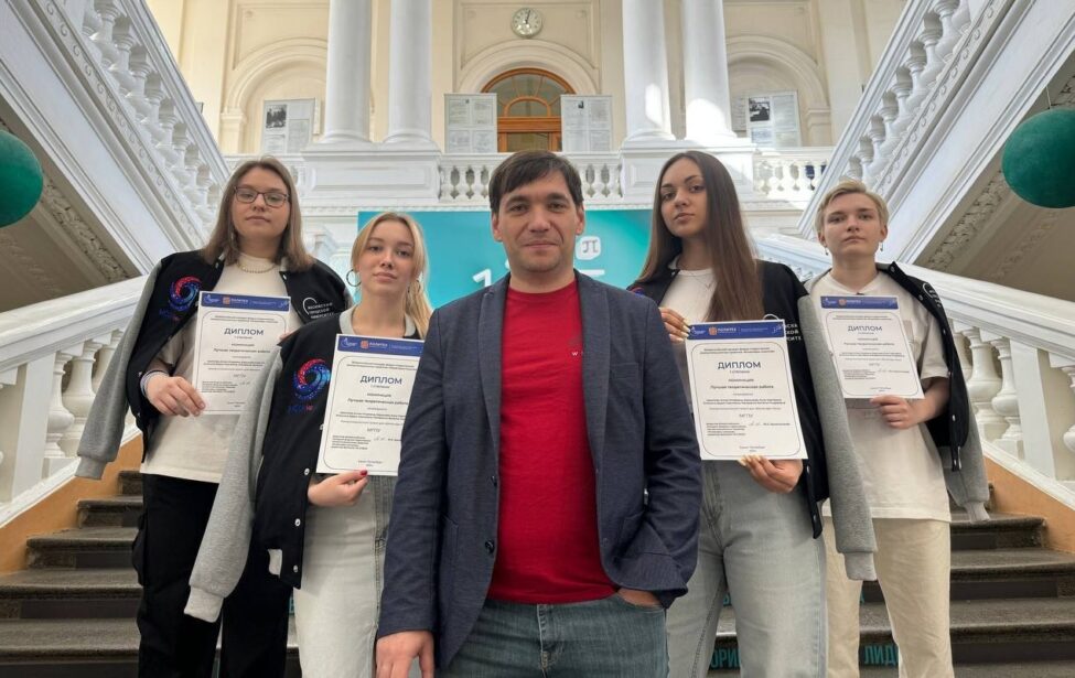 Студентки МГПУ — медалистки PR-фестиваля в Санкт-Петербурге