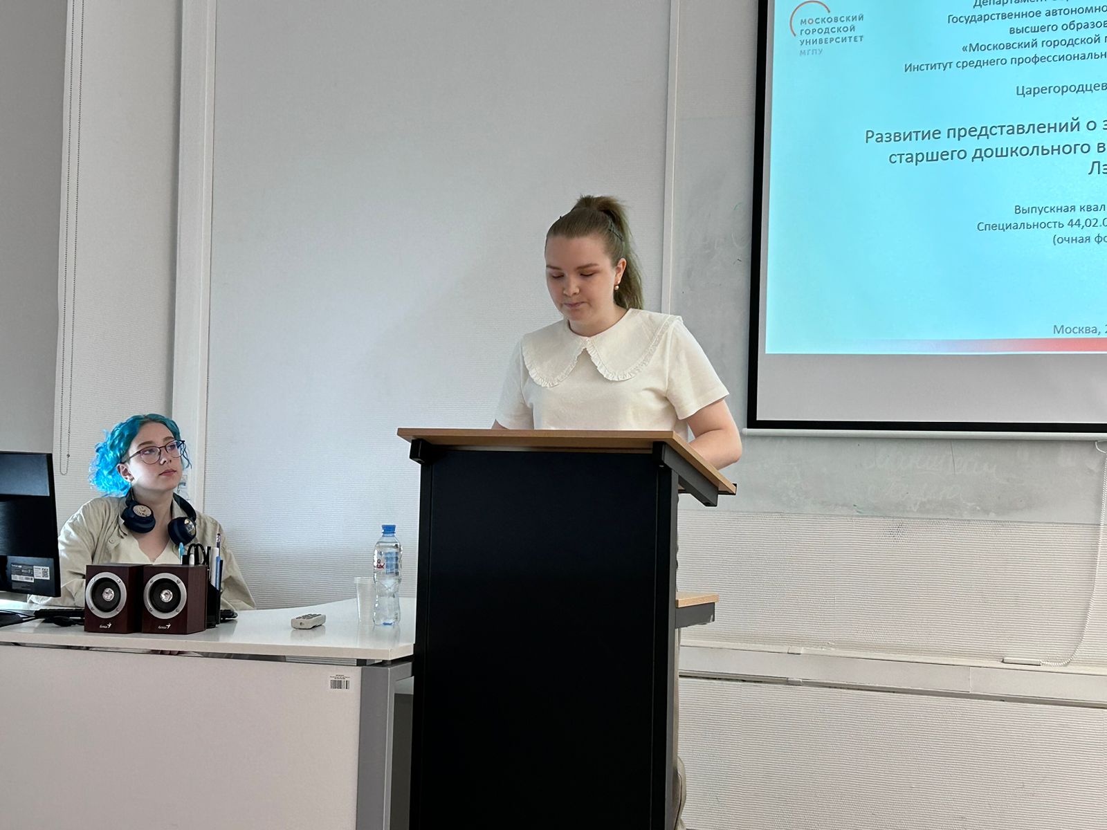 34d53adc-7654-44bf-91e3-b02ed80571e9