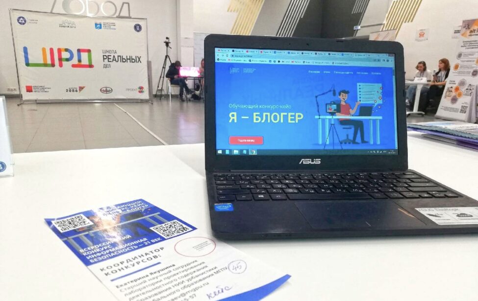 Екатерина Якушина о&nbsp;том, как менялся проект &laquo;Я&nbsp;&mdash; блогер&raquo;