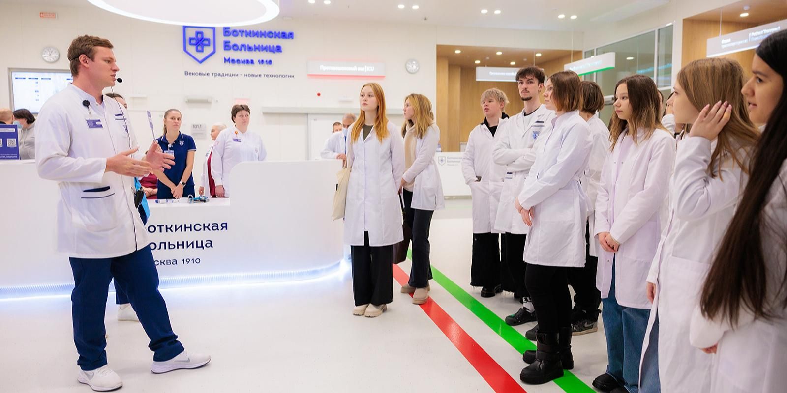 Около двух тысяч экскурсий на&nbsp;предприятия города посетили ученики предпрофессиональных классов