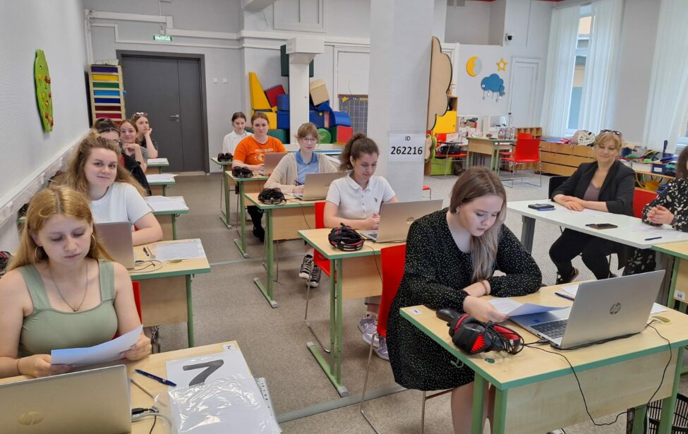 Государственная итоговая аттестация студентов