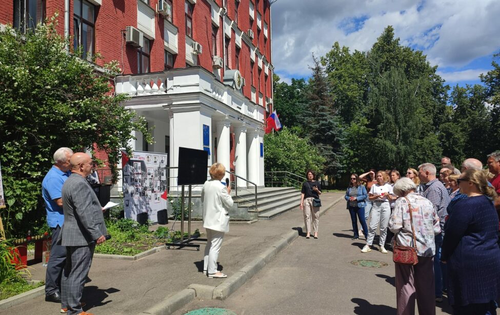 В МГПУ прошла акция «Свеча памяти»