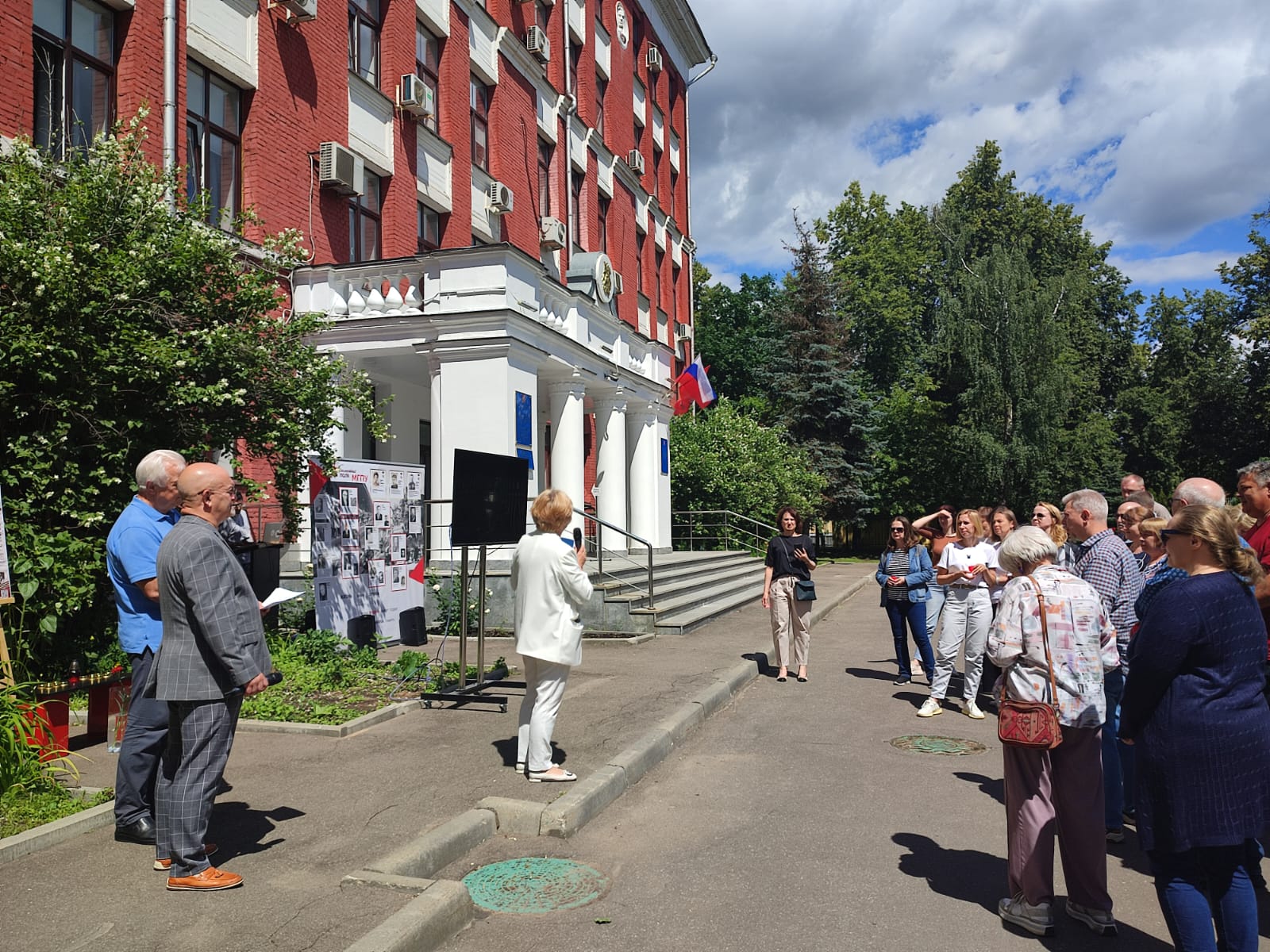 В МГПУ прошла акция «Свеча памяти»