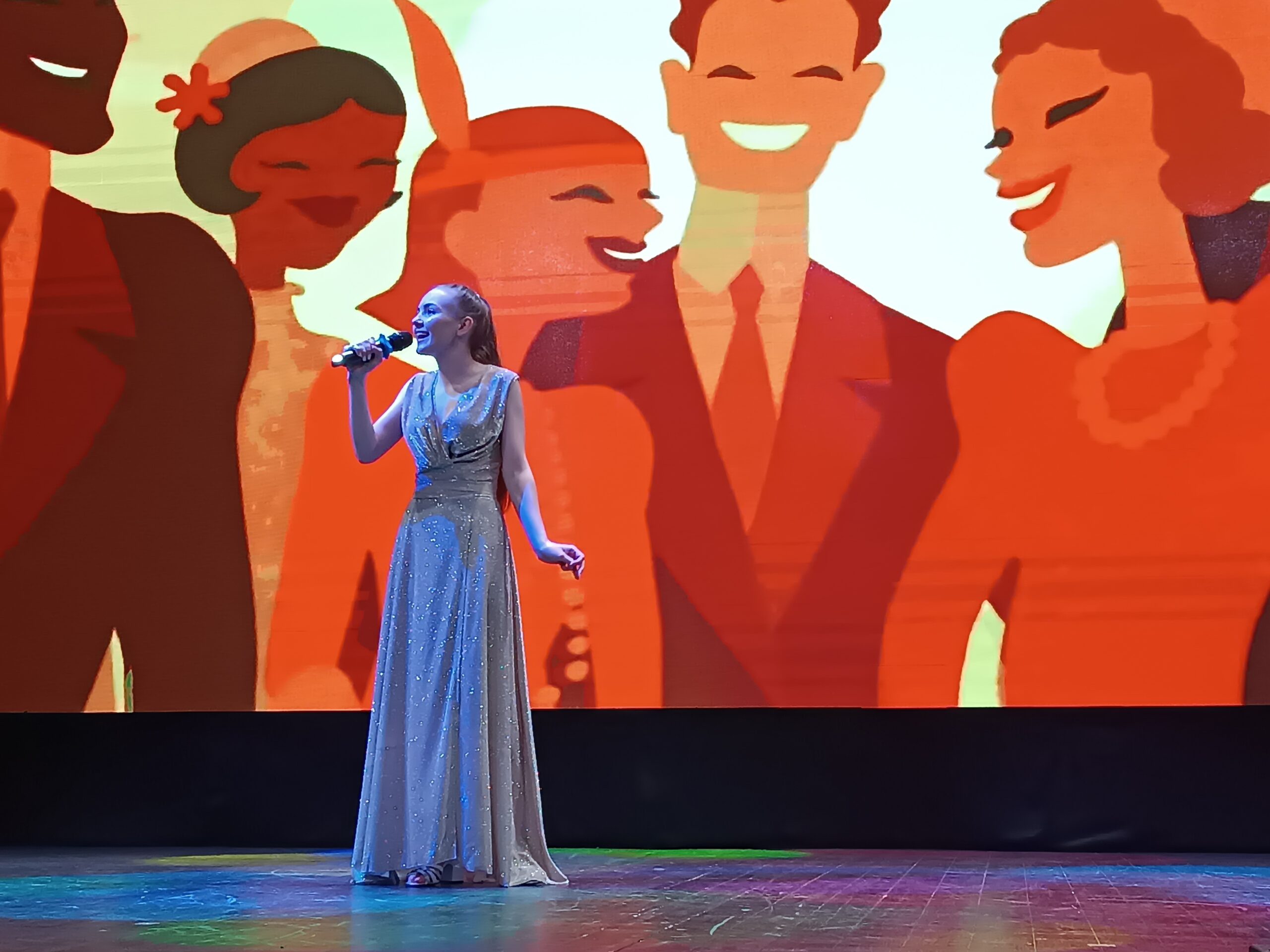 Концерт ко Дню филолога