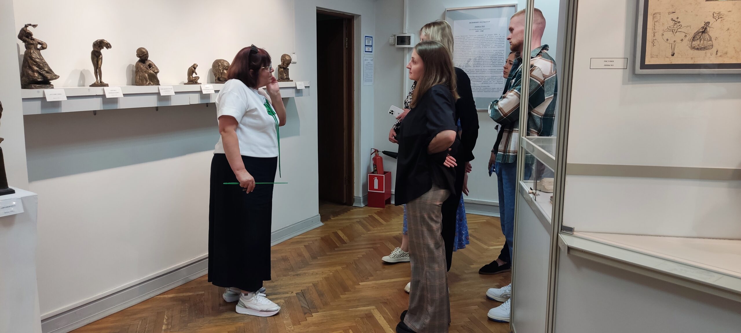 Инклюзивную культуру формируем в&nbsp;культурной среде города