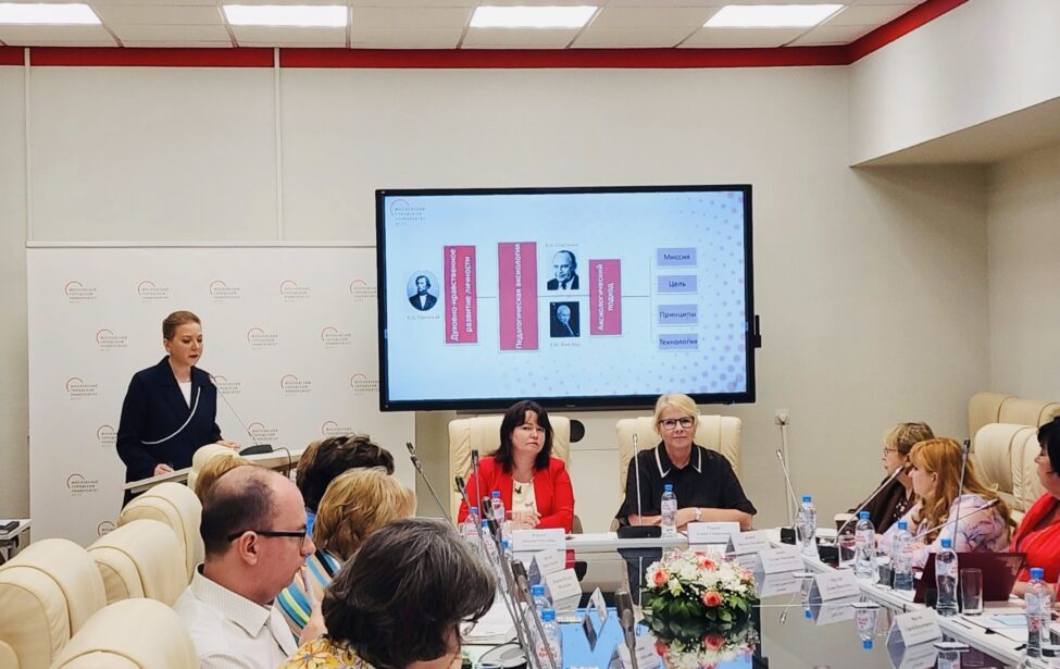 Защита кандидатской диссертации Натальи Мухиной в ИИЯ