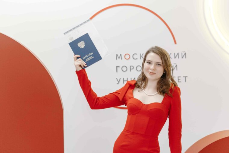 ИЦО - Выпускной