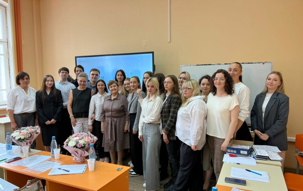 Горизонты нового сотрудничества