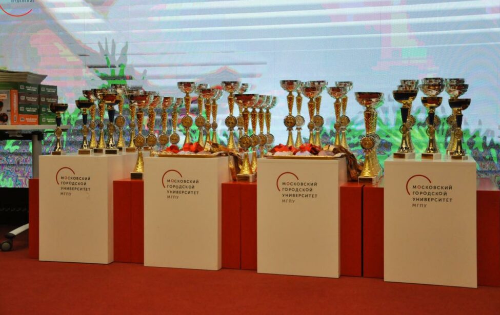 Подведены итоги Всероссийской олимпиады студентов &laquo;Я&nbsp;&mdash; профессионал&raquo;