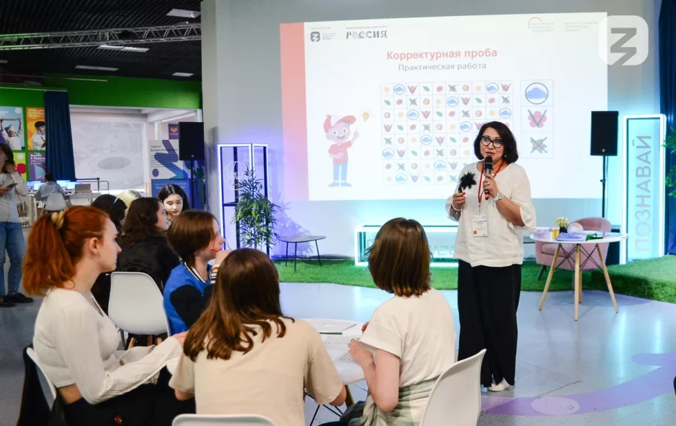 Методисты Центра ДиНО стали лекторами Российского общества «Знание»