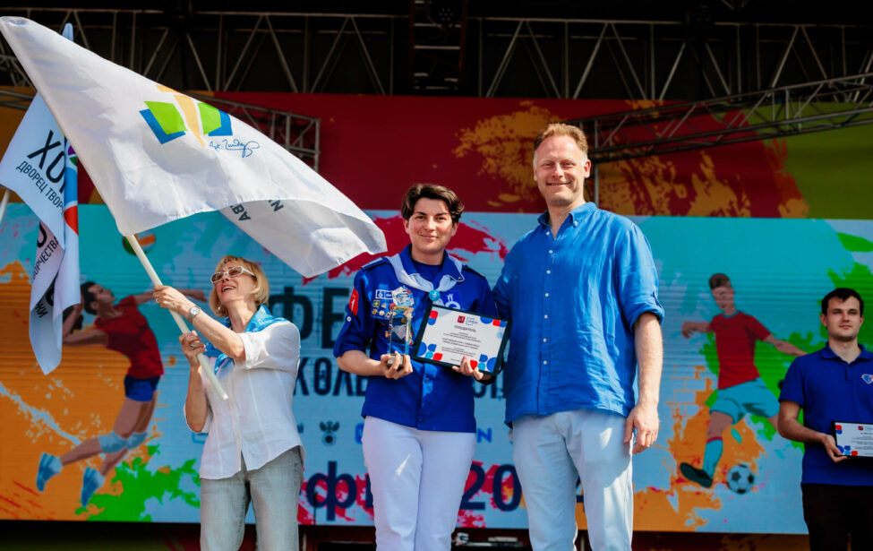 МГПУ совместно с&nbsp;партнерами провел Фестиваль школьного спорта