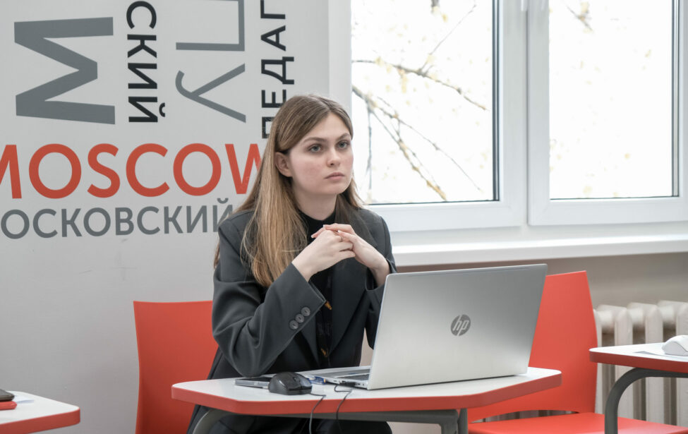 Панельная дискуссия «Молодежь на рынке труда: кто кого меняет»