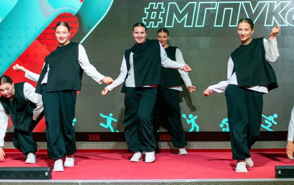 Самый спортивный институт МГПУ