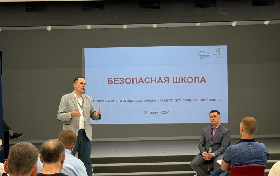 Прошла летняя встреча клуба «Безопасная школа»