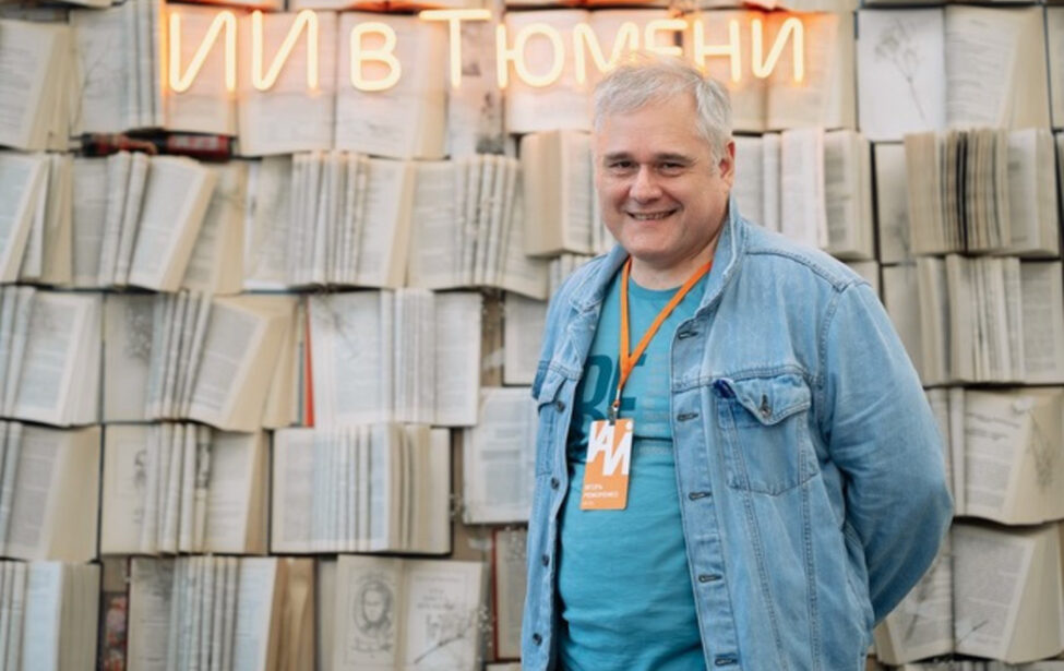 Искусственный интеллект в высшем образовании