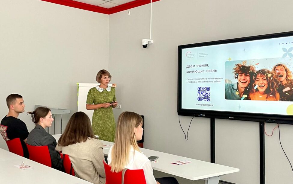 ​​Студактив встретили в&nbsp;ИНО