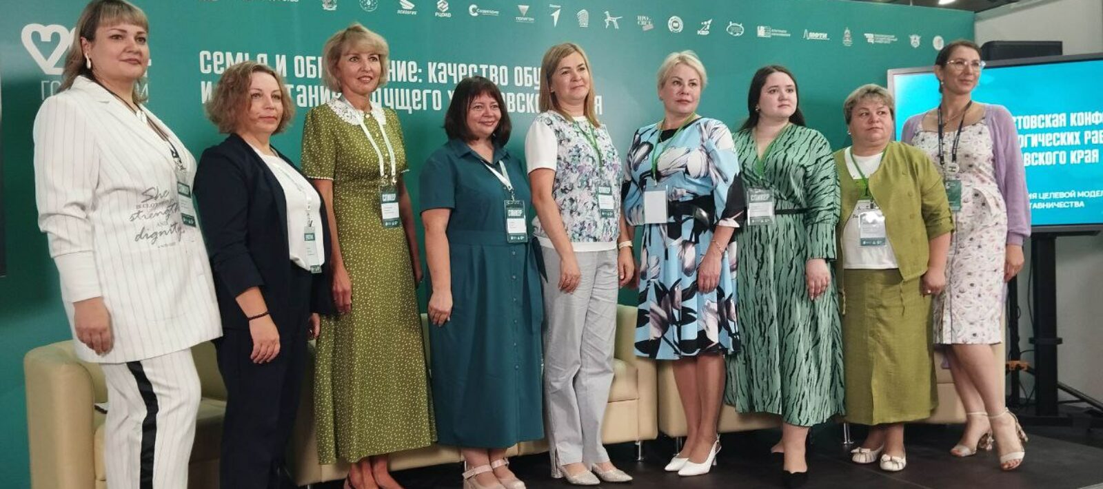 photo_2024&minus;08&minus;14<sub><small>09</small></sub>&minus;08&minus;43