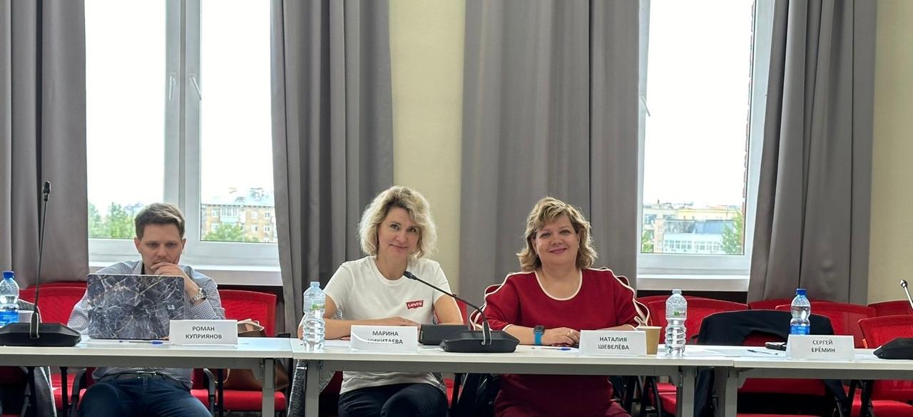 Второй день стратегической сессии команды МГПУ и Мининского университета