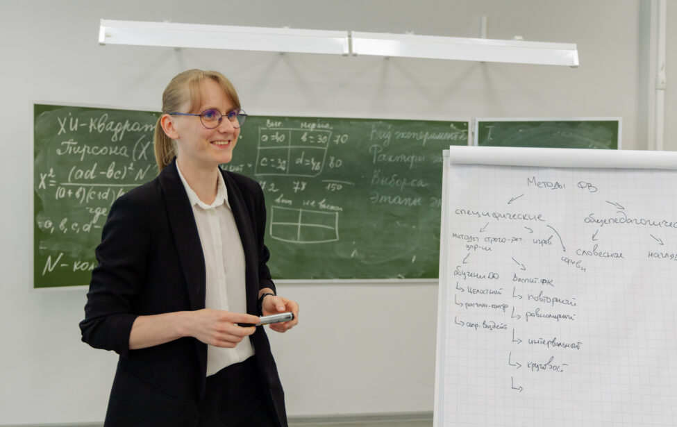 Екатерина Самаричева рассказала о&nbsp;подготовке сборных МГПУ к&nbsp;спортивному сезону