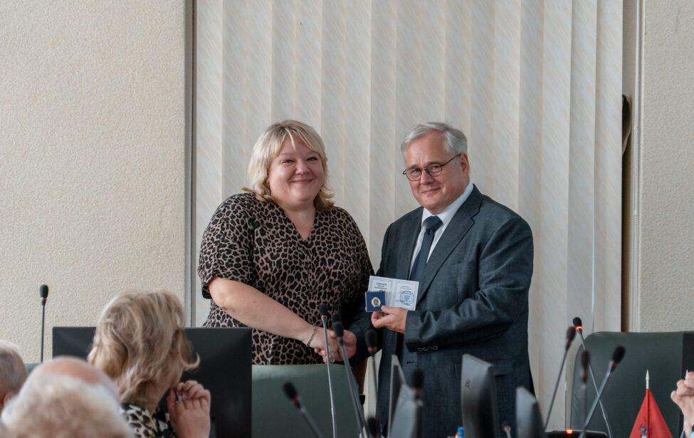 Награды от&nbsp;Министерства просвещения