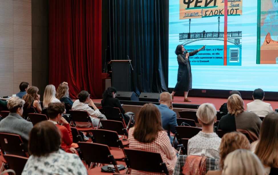 Ученые МГПУ рассказали о&nbsp;своих исследованиях в&nbsp;рамках гранта РНФ