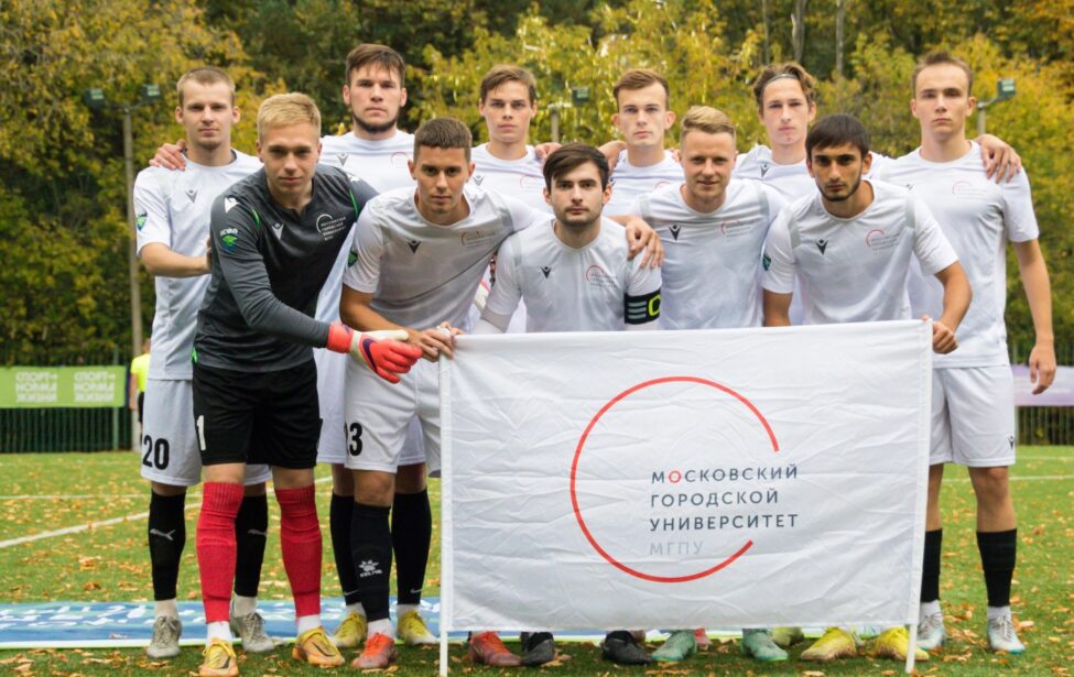 Команда МГПУ в&nbsp;осенней части сезона Национальной студенческой футбольной лиги