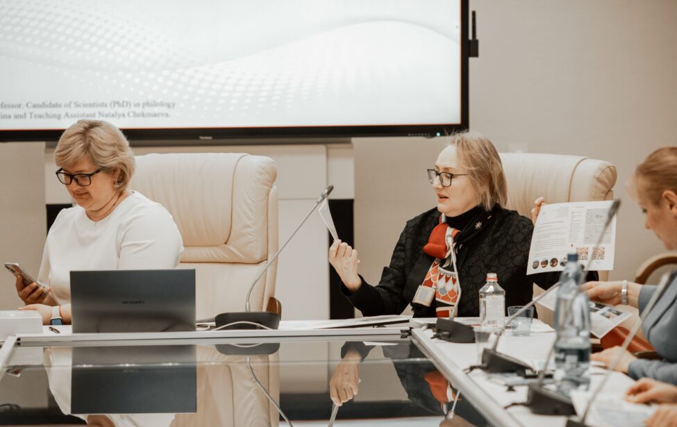 Круглый стол &laquo;Полимодальный урбанистический дискурс как пространство жизни&raquo;