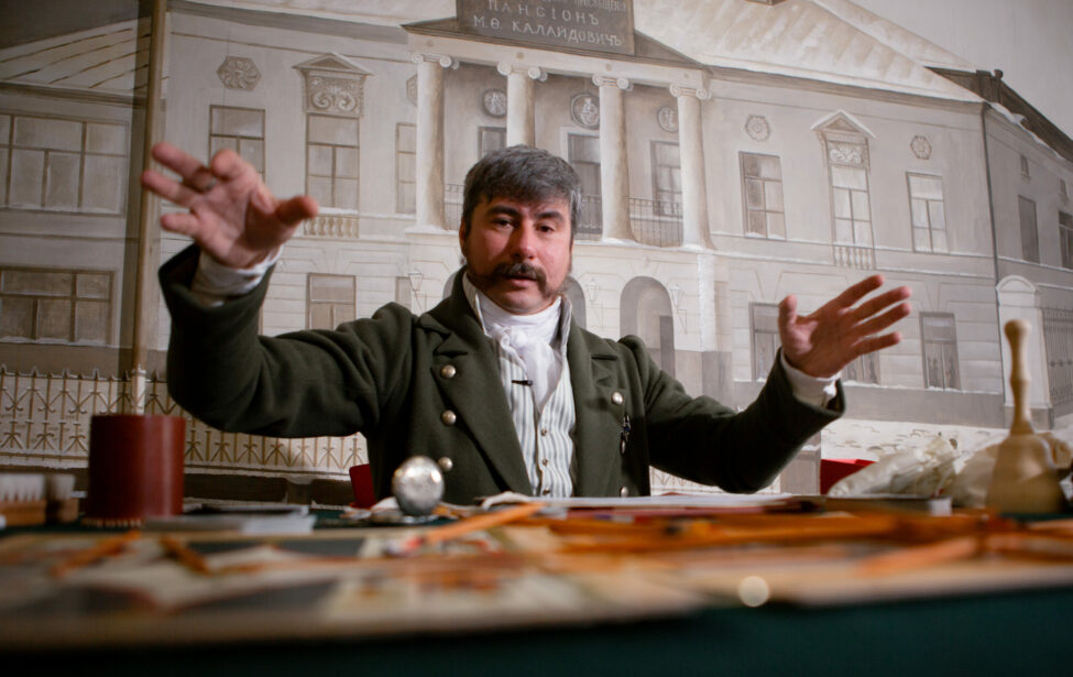 Студенты МГПУ узнали об&nbsp;игротеке начала XIX века