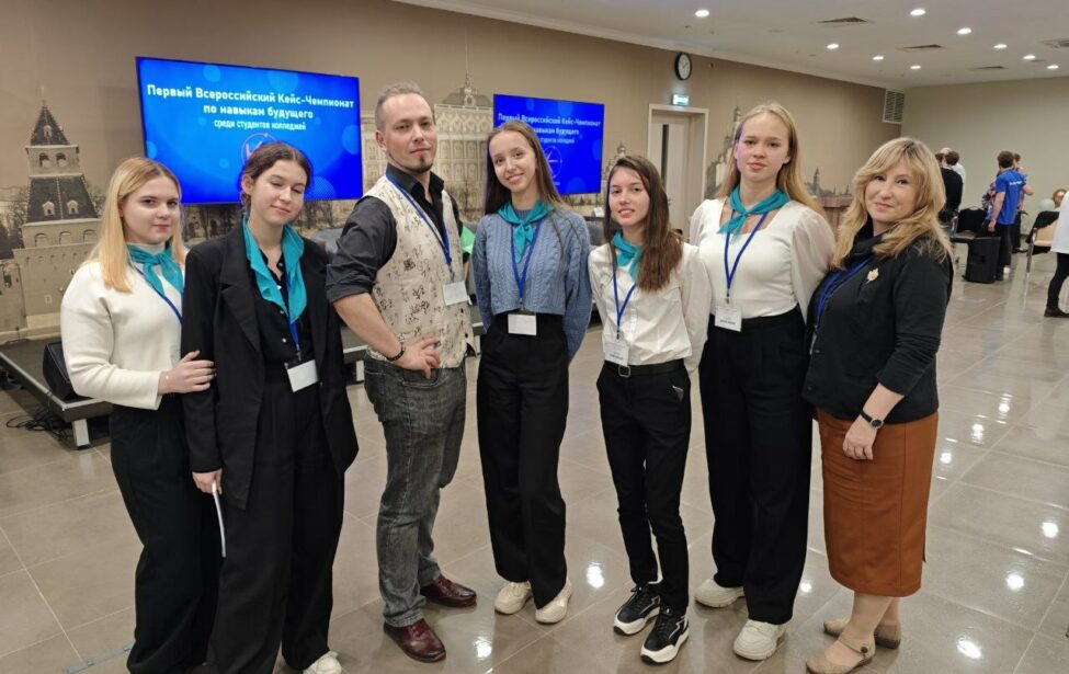 Состоялся Всероссийский кейс-чемпионат по&nbsp;навыкам будущего среди студентов колледжей