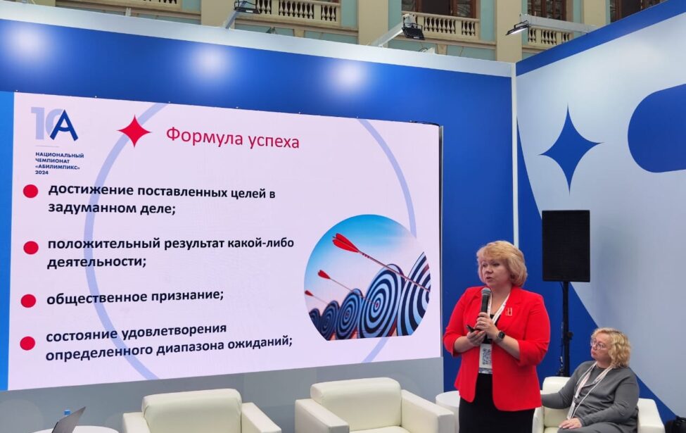 Без веры успех невозможен. Давайте верить в&nbsp;наших детей!