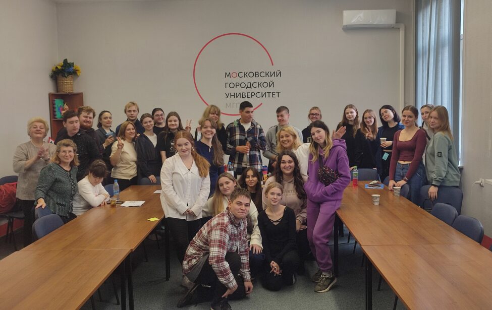 В&nbsp;МГПУ наступил АДКбрь!