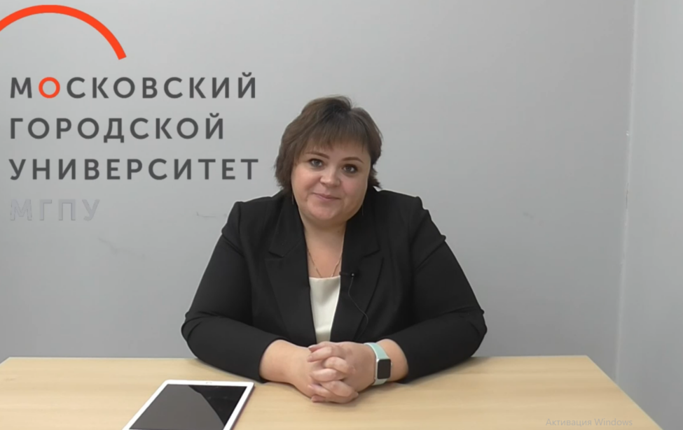 Первый опыт участия в&nbsp;процедуре: экспертное мнение