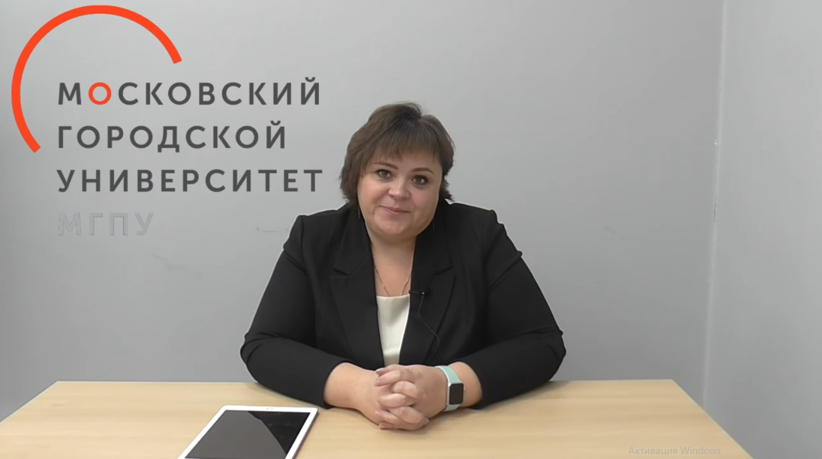 Первый опыт участия в процедуре: экспертное мнение