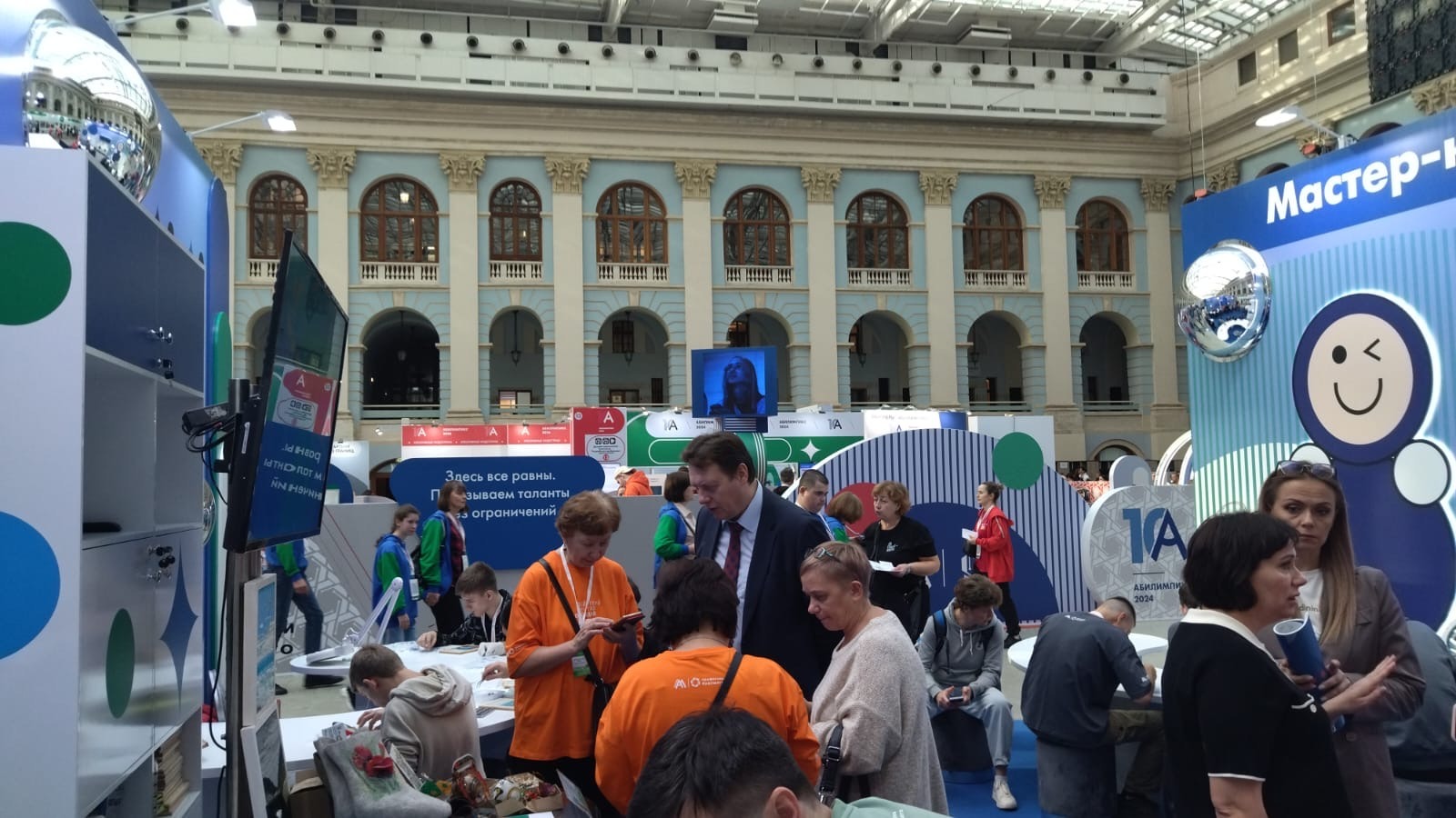 87f7e5e3-b0e3-4bd9-84b8-fa669bf6109f_11zon