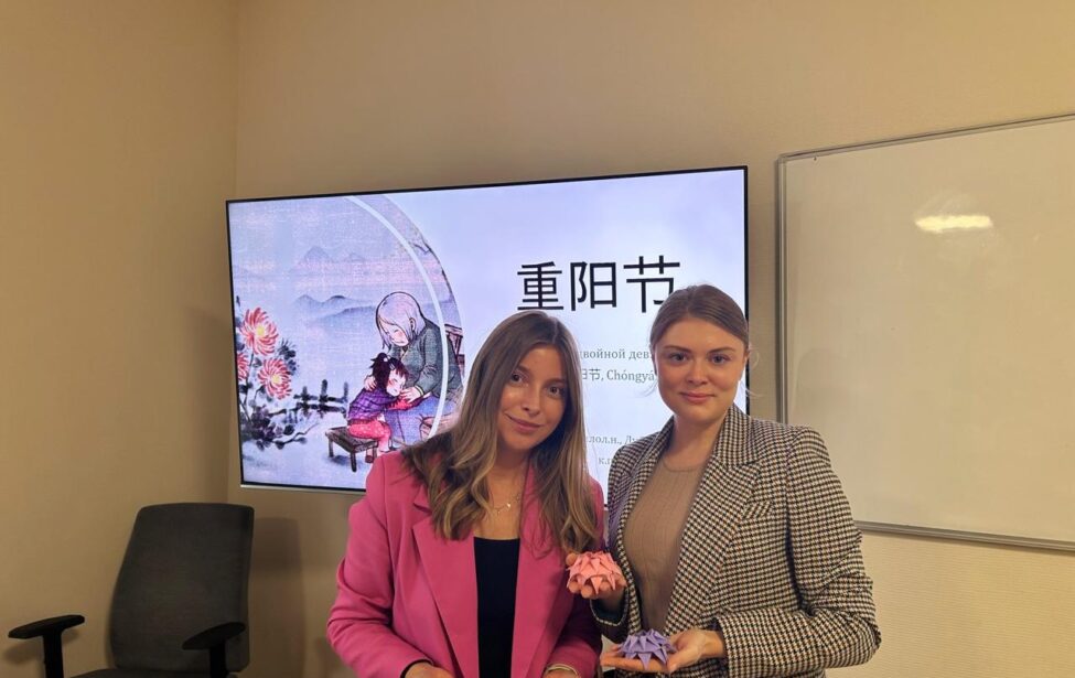 Серия лекций для школьников о&nbsp;культуре Китая от&nbsp;ИИЯ МГПУ