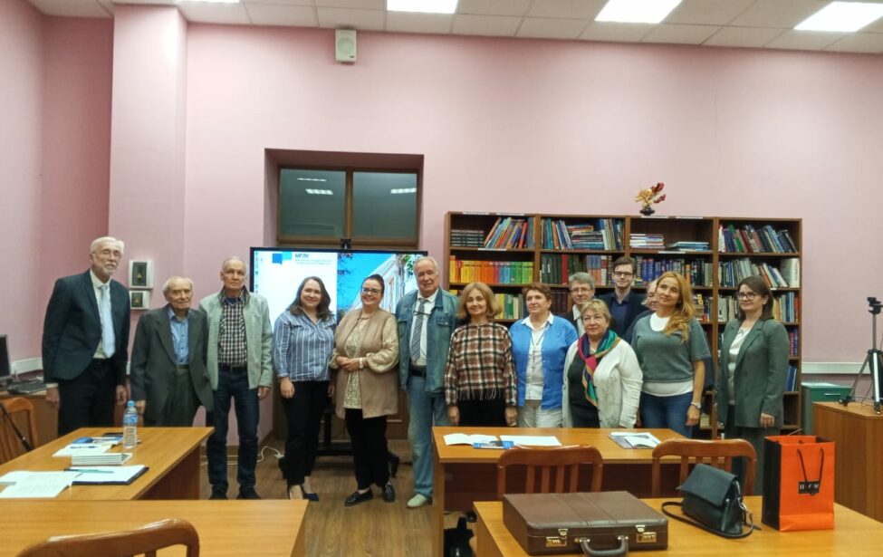 Преподаватели ИИЯ МГПУ на&nbsp;конференции &laquo;Романистика в&nbsp;эпоху полилингвизма&raquo;