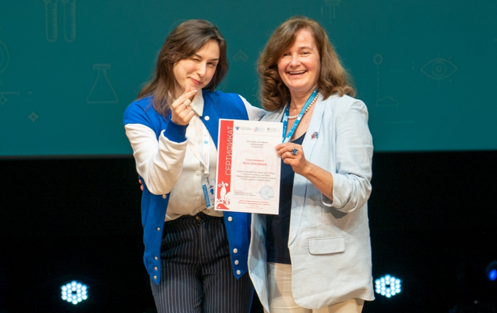 Cтудентка МГПУ стала &laquo;Послом русского языка в&nbsp;мире&raquo;