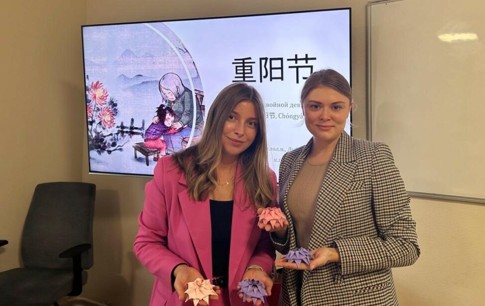 На&nbsp;кафедре китайского языка прошел праздник двойной девятки