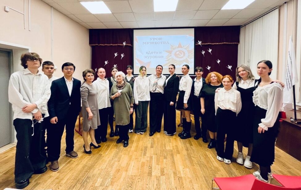 Дни белых журавлей&nbsp;&mdash; дни светлой памяти