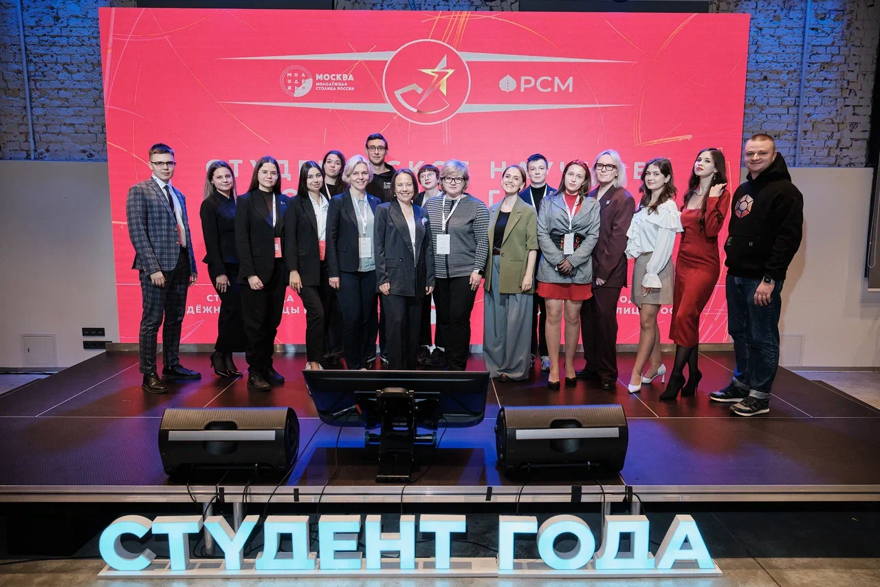 Профессор МГПУ стала экспертом национальной премии &laquo;Студент года&raquo;