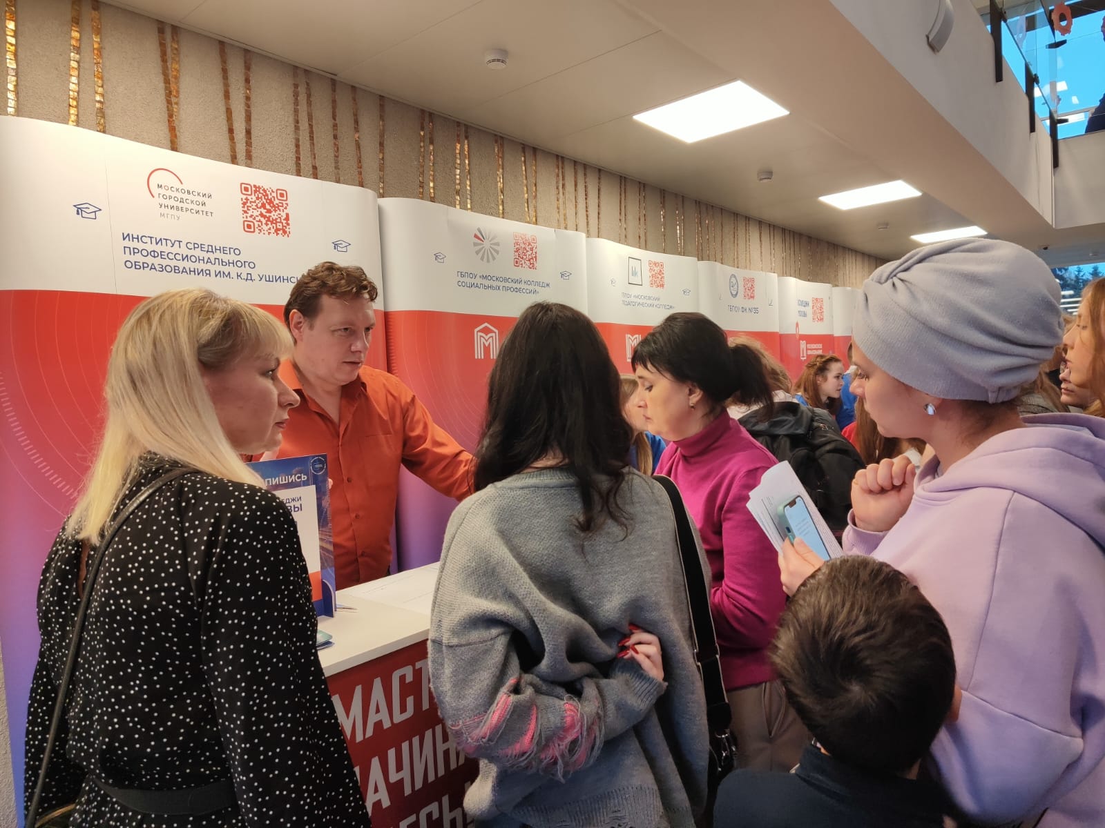 WhatsApp Image 2024-10-28 at 10.36.25