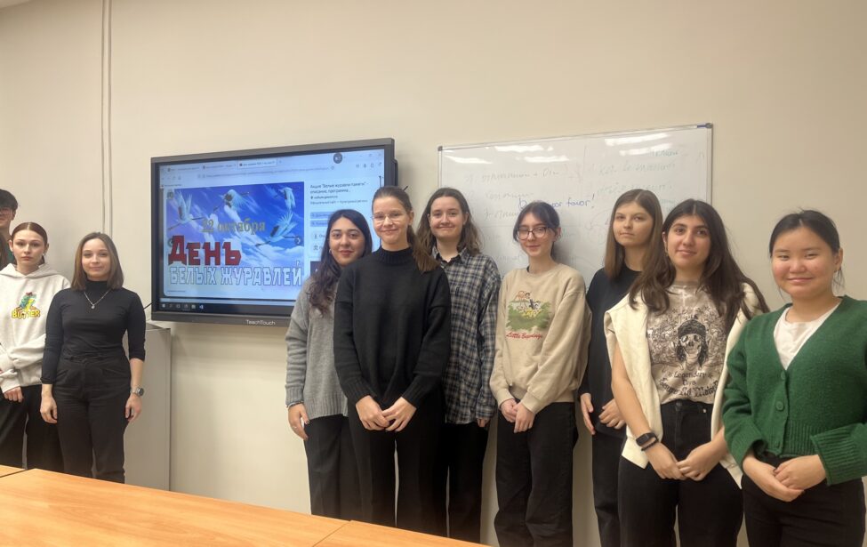 Ежегодный фестиваль &laquo;День белых журавлей&raquo;